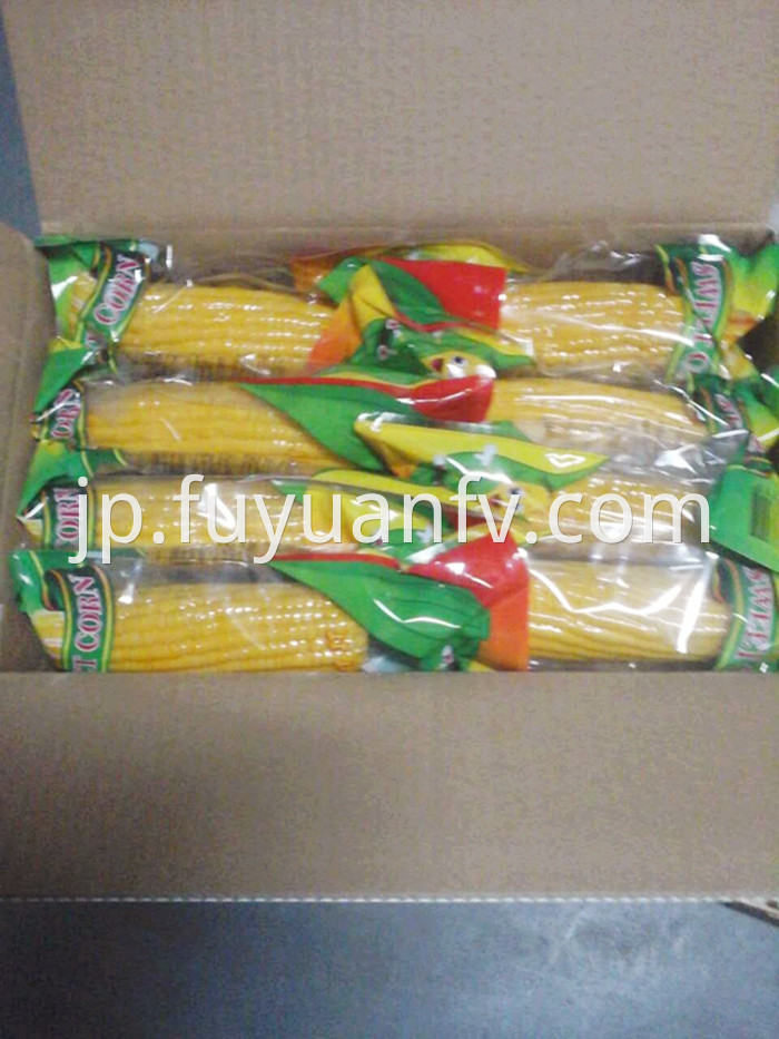 sweet corn package